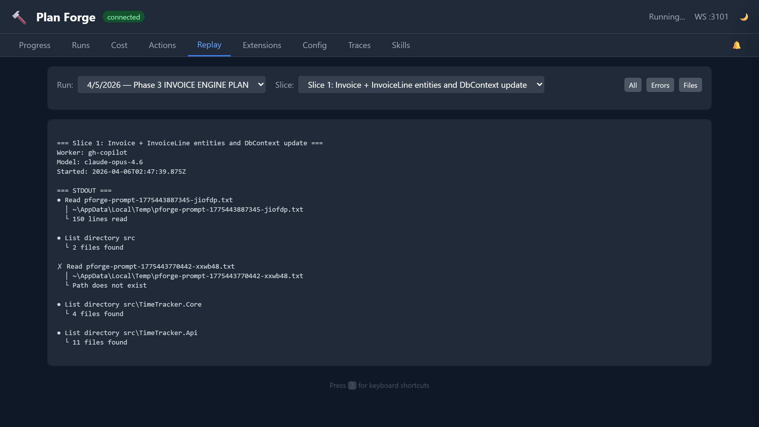 Dashboard Replay tab showing session replay viewer